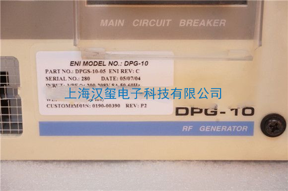 RF generator,ENI(MKS),DPG,DPG-10