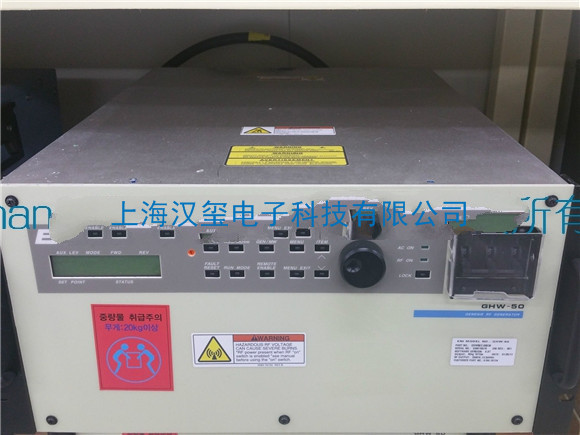 RF generator,ENI(MKS),GENESIS,GHW-50