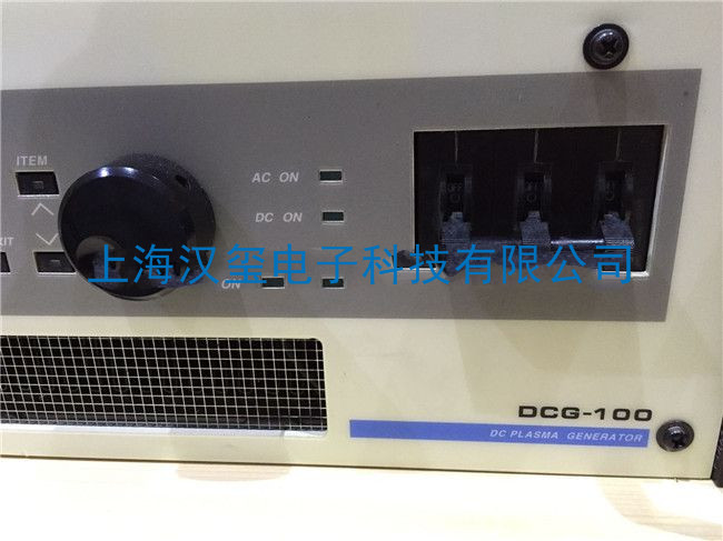 DCG-100A