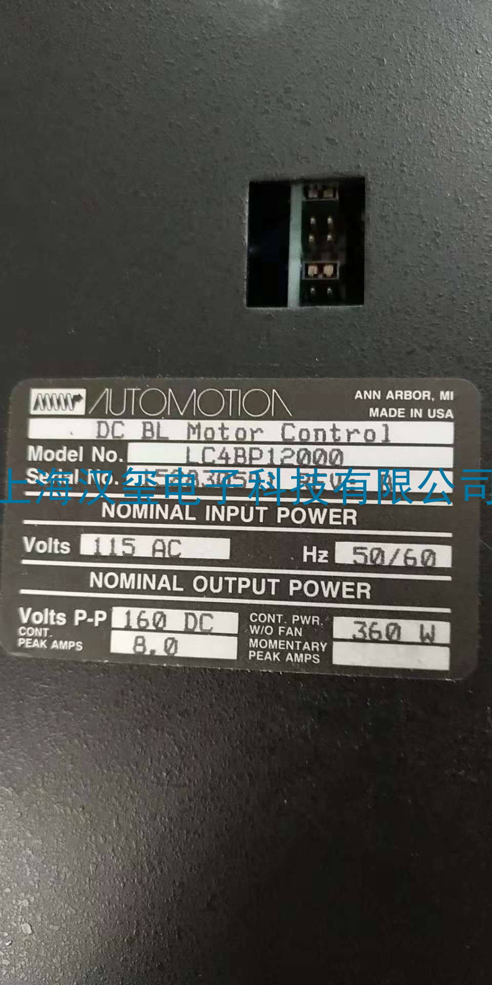 品牌AUOMOTION--型號LC4BP12000