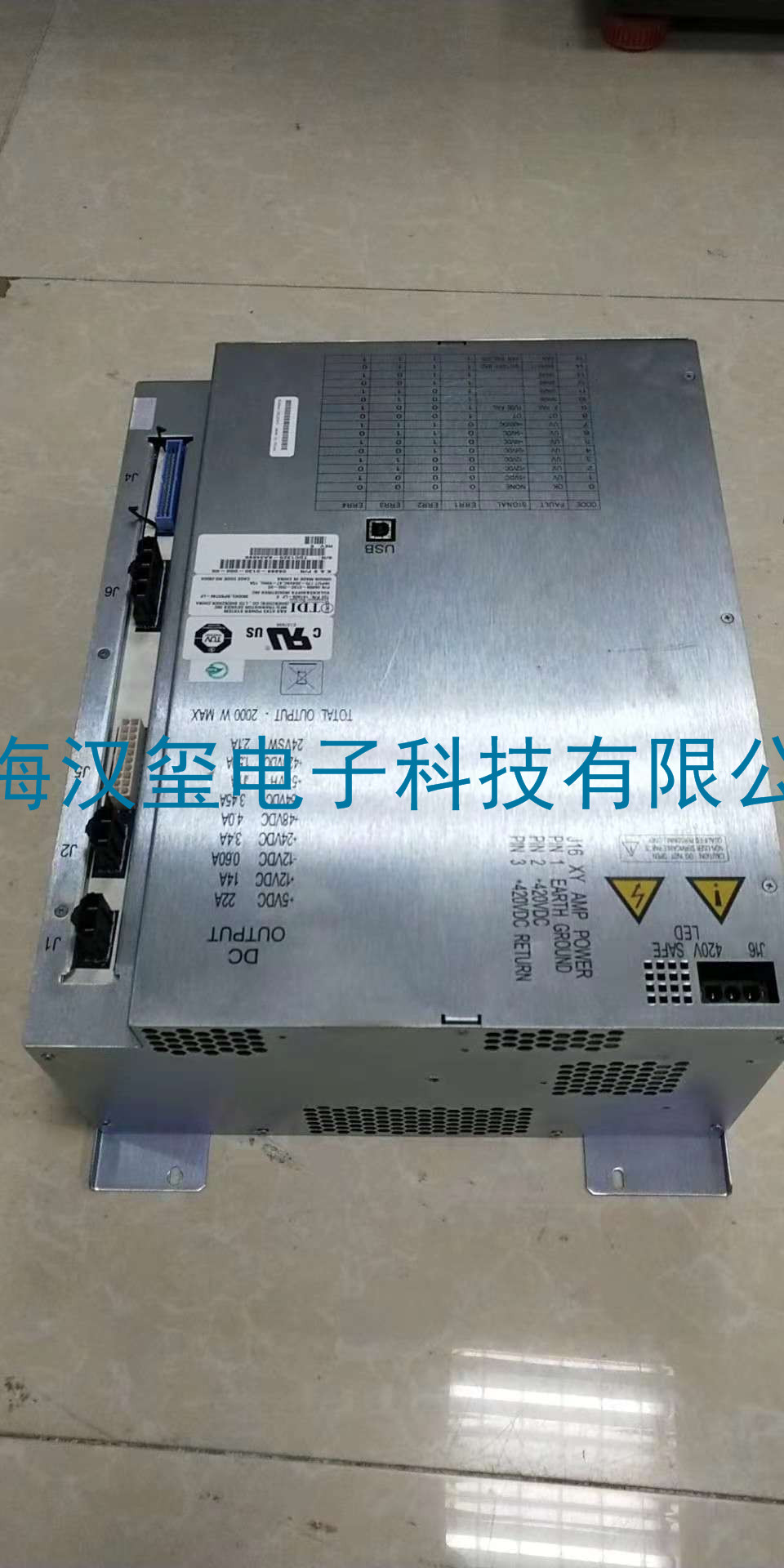 直流電源維修TUI_型號SPS5749-LF